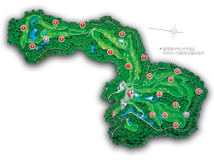 오키나와골프장 | 지앗타 테라스 골프 리조트 (The Atta Terrace Golf Resort)