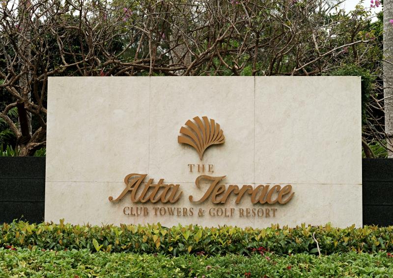 오키나와골프장 | 지앗타 테라스 골프 리조트 (The Atta Terrace Golf Resort) 