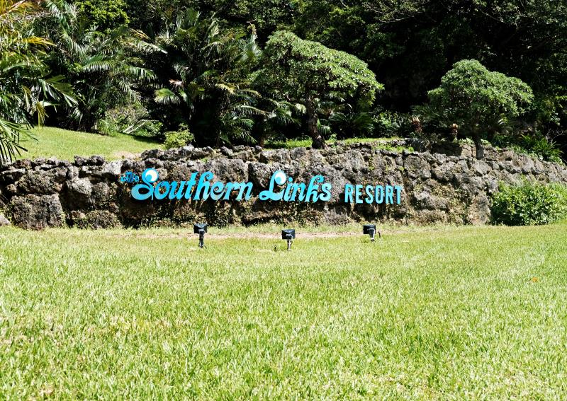 오키나와골프장 | 더 사잔링크스 골프클럽 (The Southern Links Golf Club) 